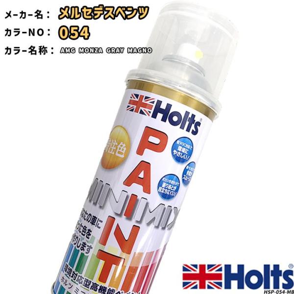 wacomjapan_hsp-054-mb wacomjapan_hsp-054-mb