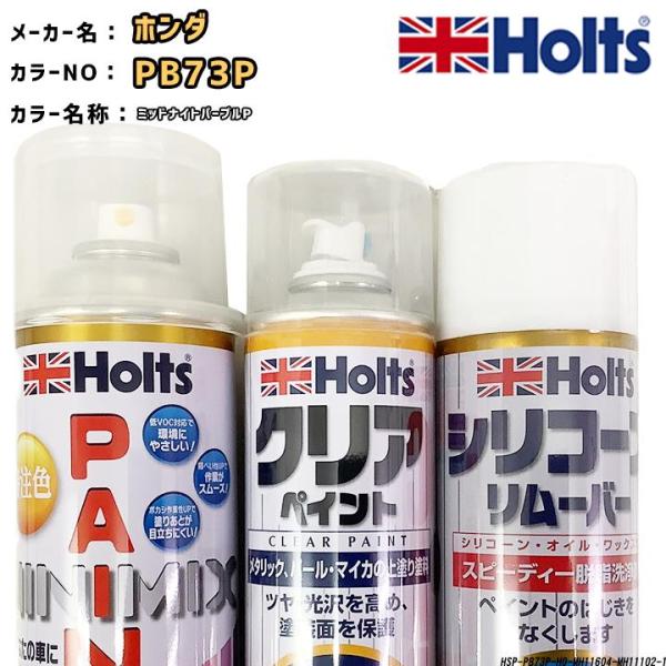 パープルパールウレタン 15ポンド パープルパールウレタン(旧工場) 新品 15ポンド ハンマー