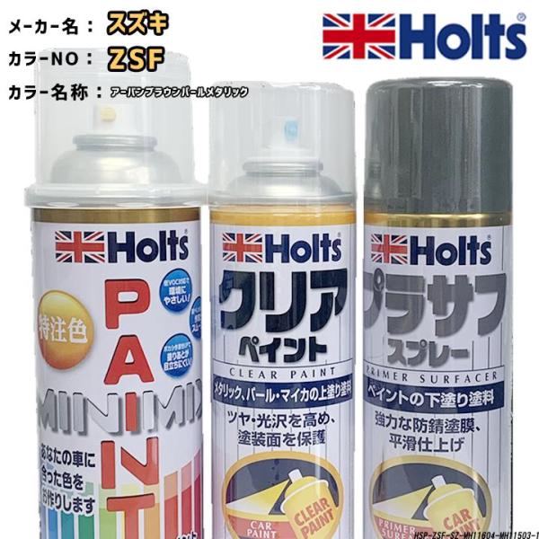 wacomjapan_hsp-zsf-sz-mh11604- wacomjapan_hsp-zsf-sz-mh11604-
