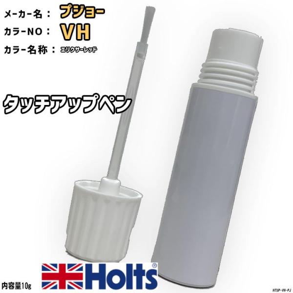 wacomjapan_htup-vh-pj