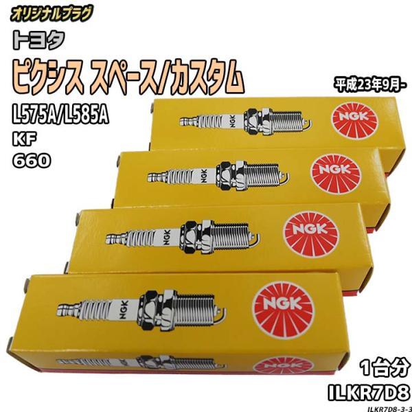 wacomjapan_ilkr7d8-3-3
