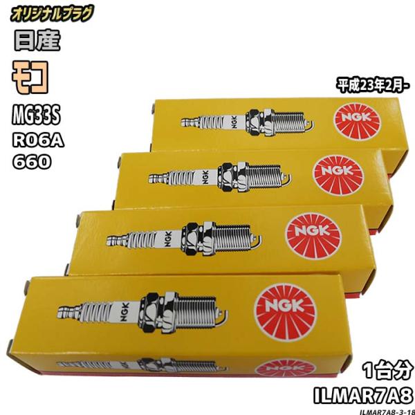 wacomjapan_ilmar7a8-3-18