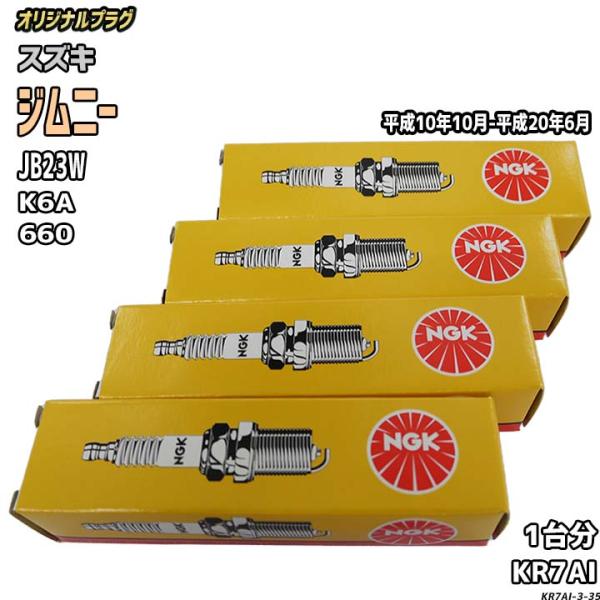 wacomjapan_kr7ai-3-35