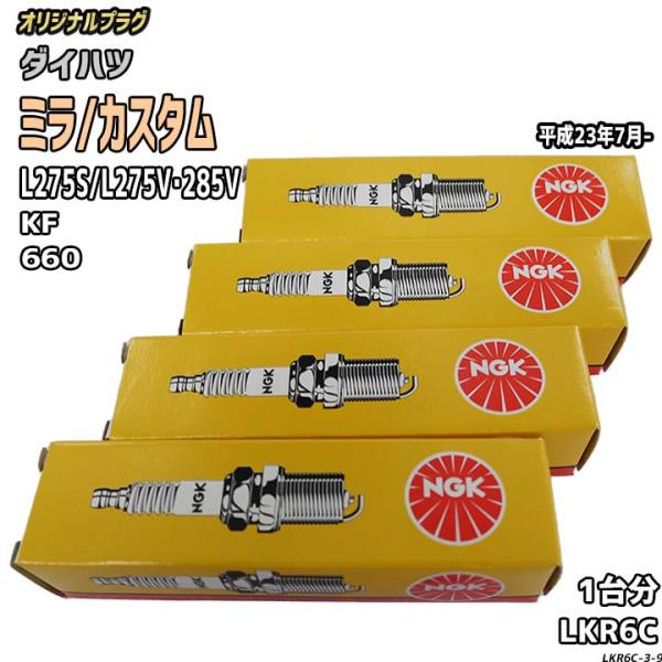 wacomjapan_lkr6c-3-9