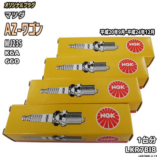 アシーナニューヨーク　アマンダ　イエロー　タグ付き未使用 アシーナニューヨーク アマンダ イエロー タグ付き未使用 アシーナ