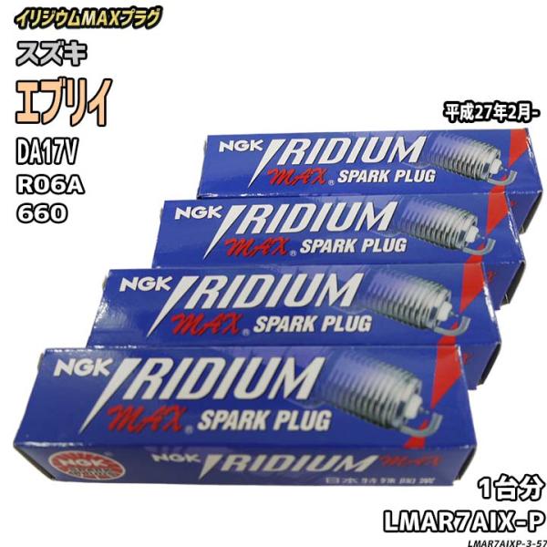 wacomjapan_lmar7aixp-3-57