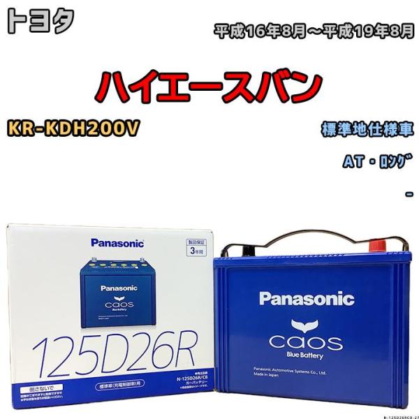 wacomjapan_n-125d26rc8-27
