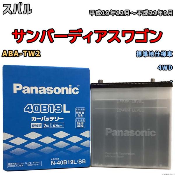Panasonic - 道南 Amazon | パナソニック(Panasonic) ハンマードリル EZ7881用水平