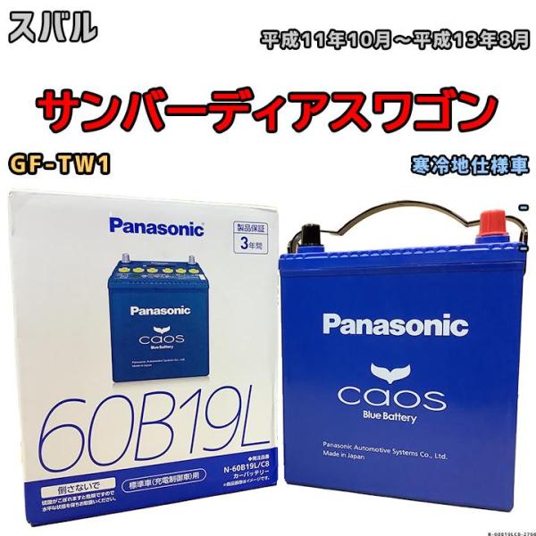 wacomjapan_n-60b19lc8-2766 wacomjapan_n-60b19lc8-2766