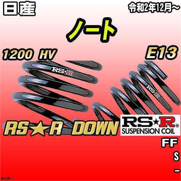 RSR _ETX  Y m[g E13 FF R2/12` RSR DOWN