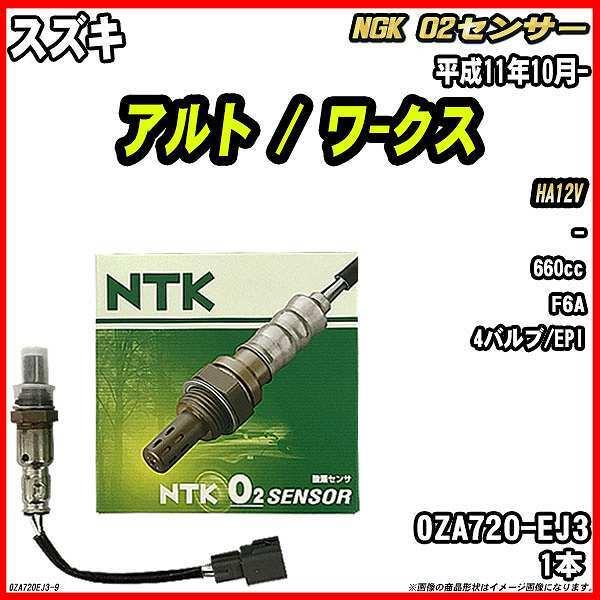 O2ZT[ XYL Ag / -NX HA12V 11N10- i OZA720-EJ3