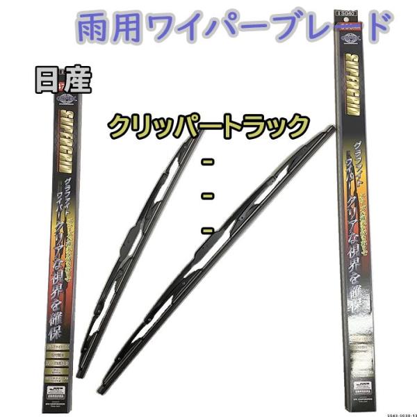 wacomjapan_sg43-sg38-13