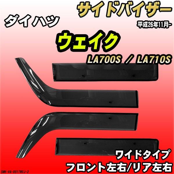 TChoCU[ EFCN LA700S / LA710S 26N11- Ch^Cv _Cnc