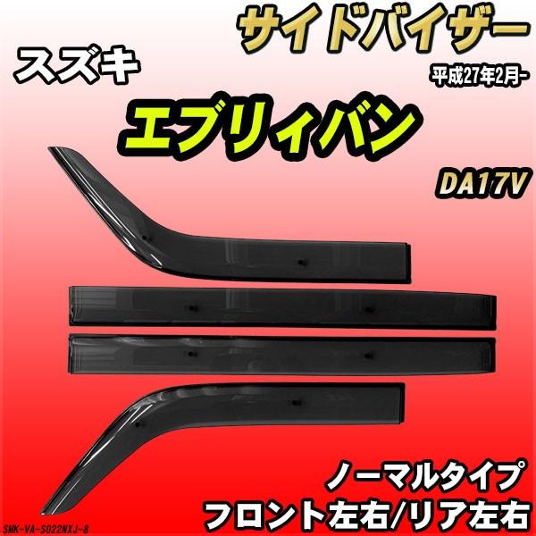 TChoCU[ GuBo DA17V 27N2- m[}^Cv XYL