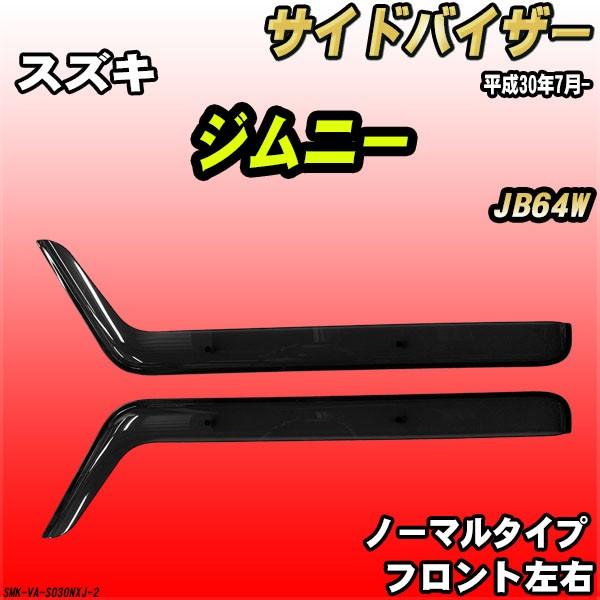 TChoCU[ Wj[ JB64W 30N7- m[}^Cv XYL