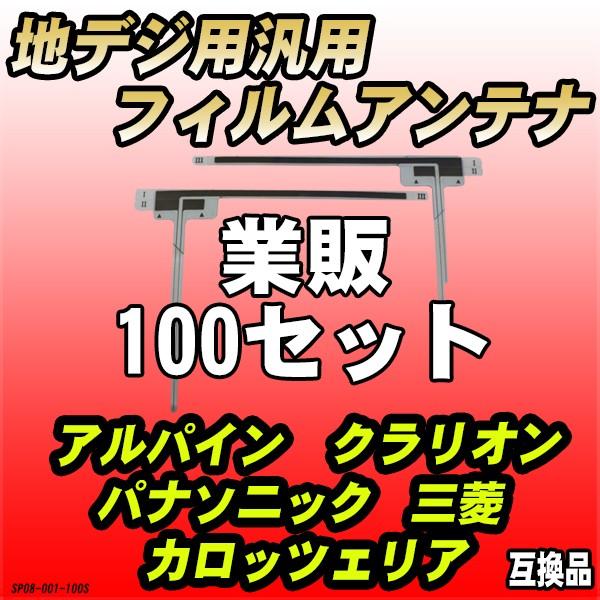 yƔ́znfWtBAei ėp^Cv@100Zbg