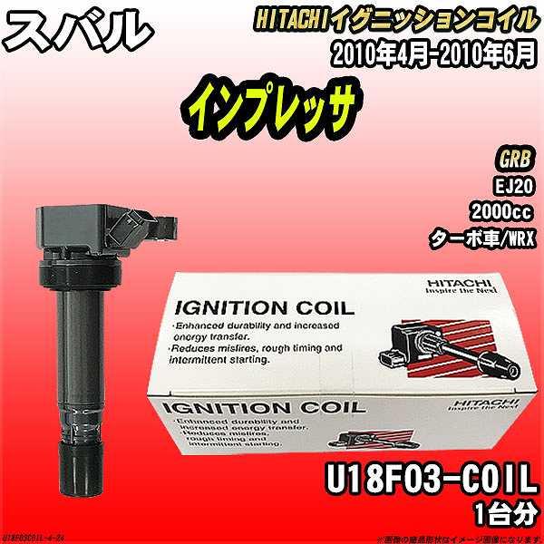 KYOSH LANDMAXインプレッサボディー エンジン実働　ジャンク。 Isuzuトラック4JA1モーター用ディーゼル4JA1エンジンアセンブリ