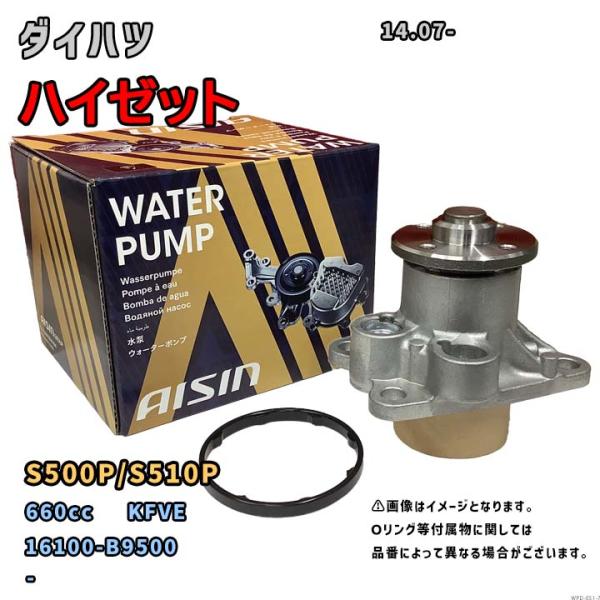 wacomjapan_wpd-051-7