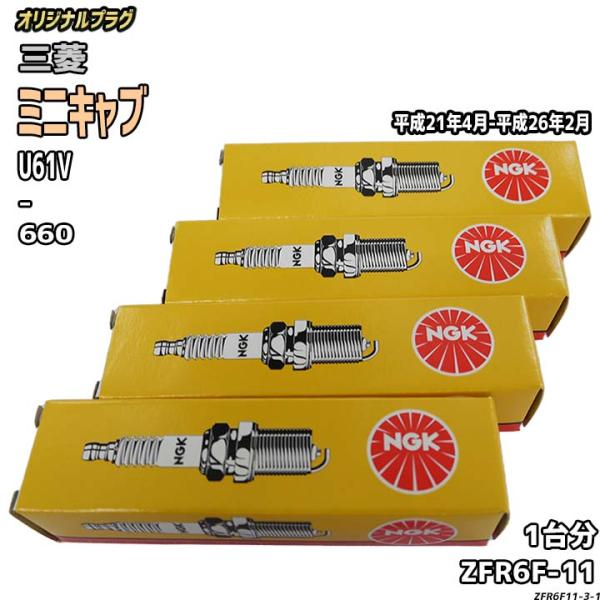 wacomjapan_zfr6f11-3-1