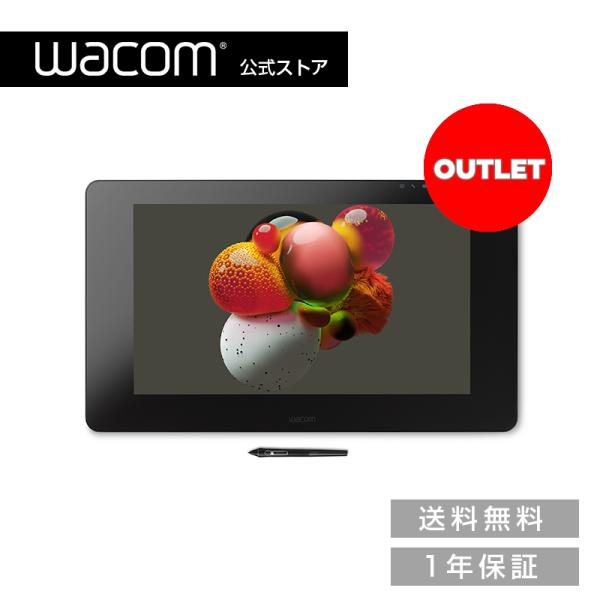 wacom Wacom Cintiq Pro 24 (DTH-2420/K0) ワコム 液晶 ペン