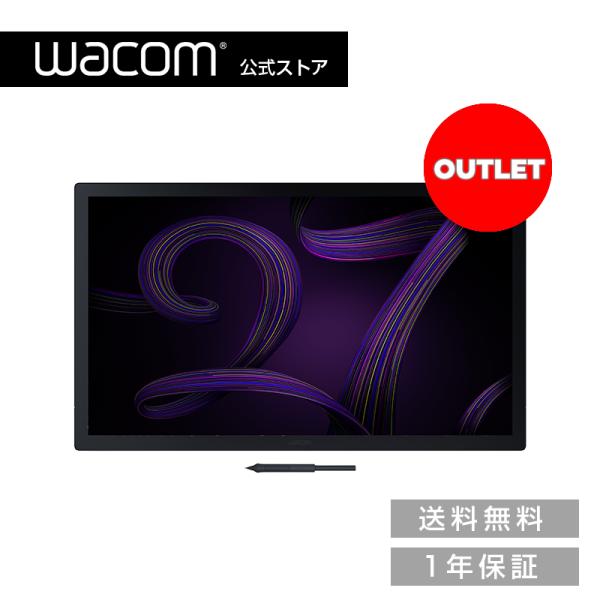 値下げWacom Cintiq Pro 27 (DTH271K0D) Wacom Cintiq Pro 27 Interactive Pen Display