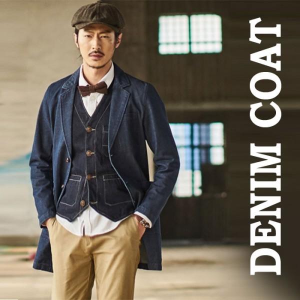 デニム チェスターコート スプリング コート ハーフ コート クラシック アメカジ アメリカン 収縮性 ジャケットメンズ Denim Coat Classic ストリート ロックファッションwad 通販 Yahoo ショッピング