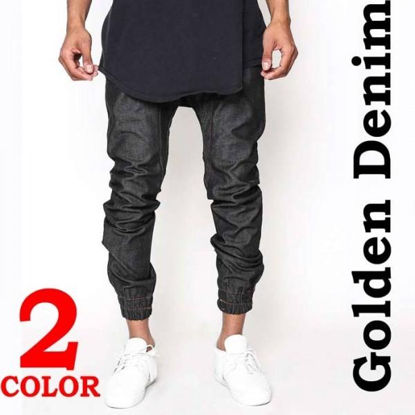 GOLDEN DENIM ゴールデンデニム サルエル ジョガー パンツ 選べる2 