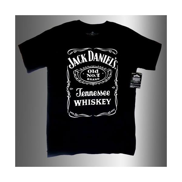 wad-shop_jd-t-jd