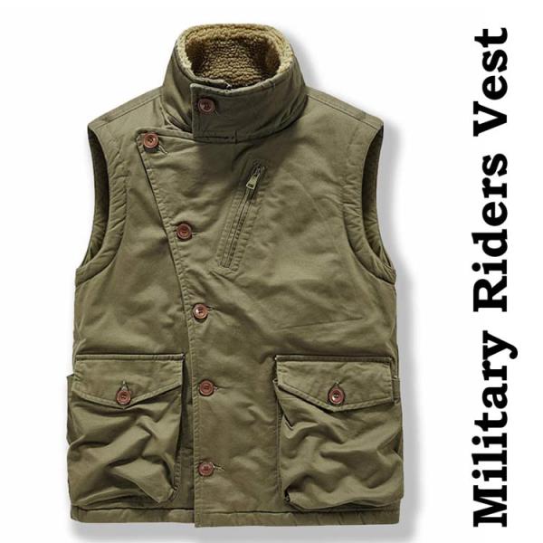 wad-shop_military-riders-vest