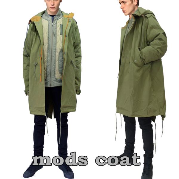 wad-shop_mods-coat001 wad-shop_mods-coat001