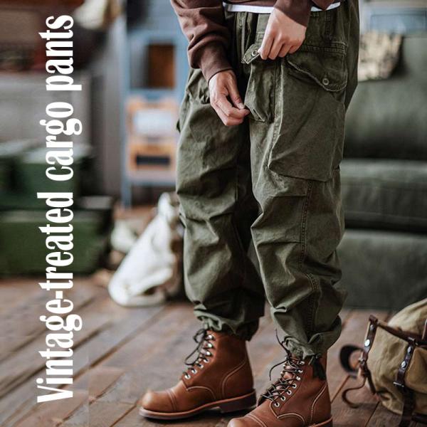wad-shop_vintage-cargo