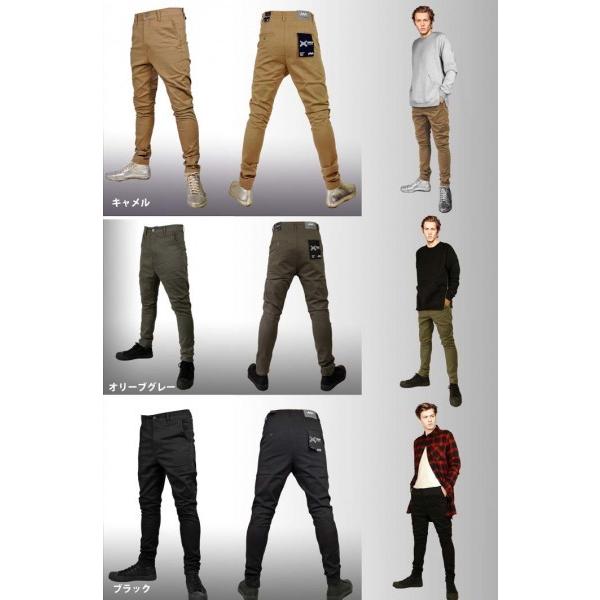 オーストラリア発ZEE GEE WHY サルエル系 チノパン 3色 : WADセレクト