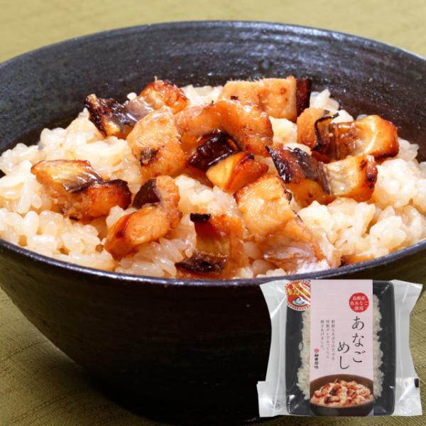 地元大田市で獲れた新鮮なあなごを特製タレに漬け込み、地元大田産こしひかりを使い、ふっくらと炊き上げました。お召し上がり方・外側フィルム(帯)をはずして、冷凍のまま袋を破らず、耐熱皿にのせて電子レンジで500W、3分間加熱してお召し上がり下さ...