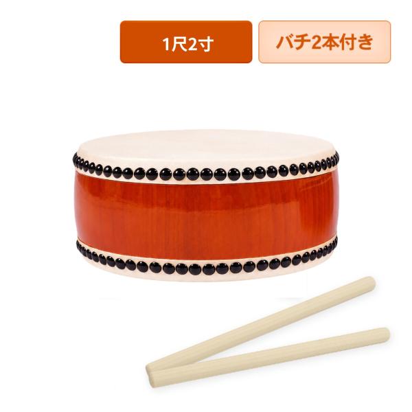 即演奏可能❣️美品✨和太鼓 平太鼓 36cm 1.2尺 バチ付き 和楽器演奏 wadaiko-taiko-edu_yst-03-