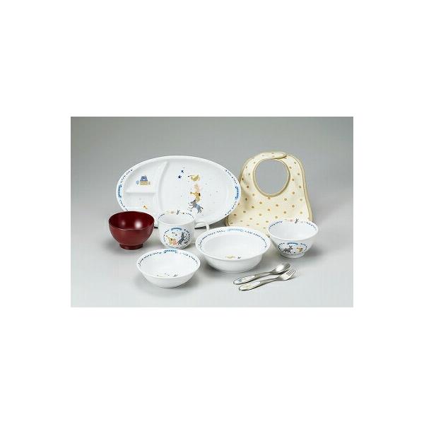 NARUMI ナルミ ブレーメン まんてんセット(ブルー) 9点セット 7980