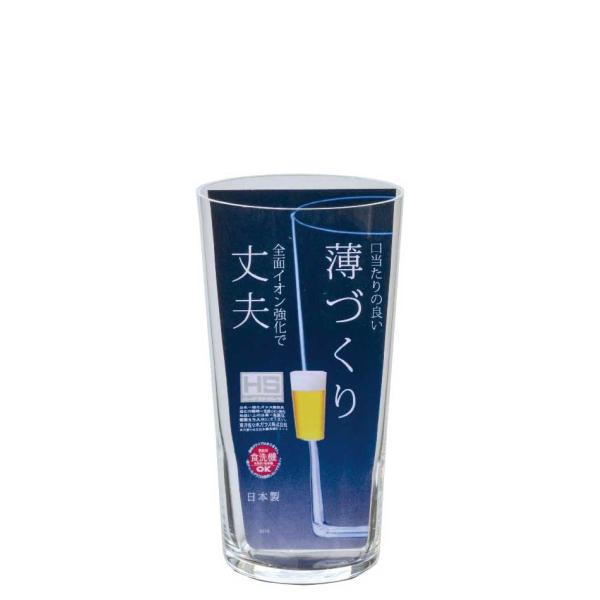 薄氷 東洋佐々木ガラス タンブラー 370ml B-21112CS-JAN-BE