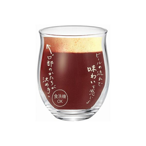東洋佐々木ガラス クラフトビールグラス ビヤーグラス（あじわい） B-38103-JAN-BE 290ml「あじわい」の決め手のアロマとフレーバーにこだわったビヤーグラスです。商品情報サイズ 口径71×高さ92・最大径77mm容量・重量 容...