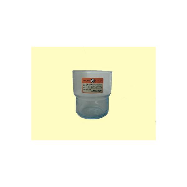東洋佐々木ガラス タフ1・7タンブラー(ブルー) 200ml CB-03151-BL