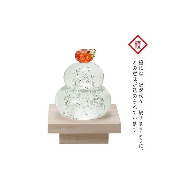石塚硝子 アデリア 福重ね 鏡餅 橙 お正月置物 木台付き f47143