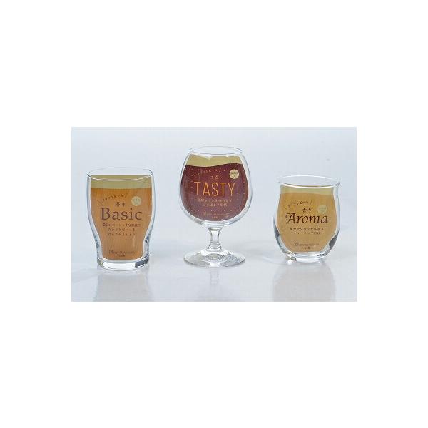 東洋佐々木ガラス クラフトビヤーグラスセット G071-T269 ビールグラスクラフトビール好きな方や、ビギナーでも気軽に楽しめるグラスセットです。商品情報サイズ Basic口径7.2×高さ10.2・最大径7.5、TASTY口径6.2×高さ...