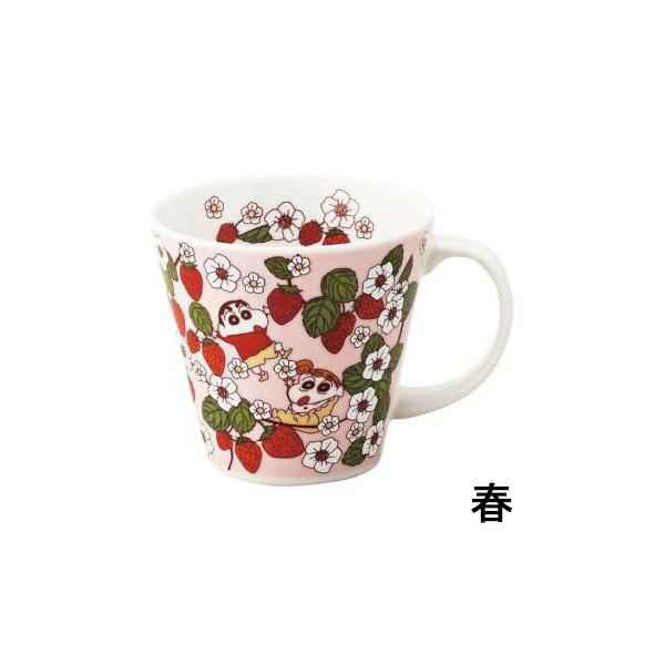 クレヨンしんちゃん マグカップ 340ml （春） CS11-11 （夏） CS12-11 （秋） CS13-11 （冬） CS14-11