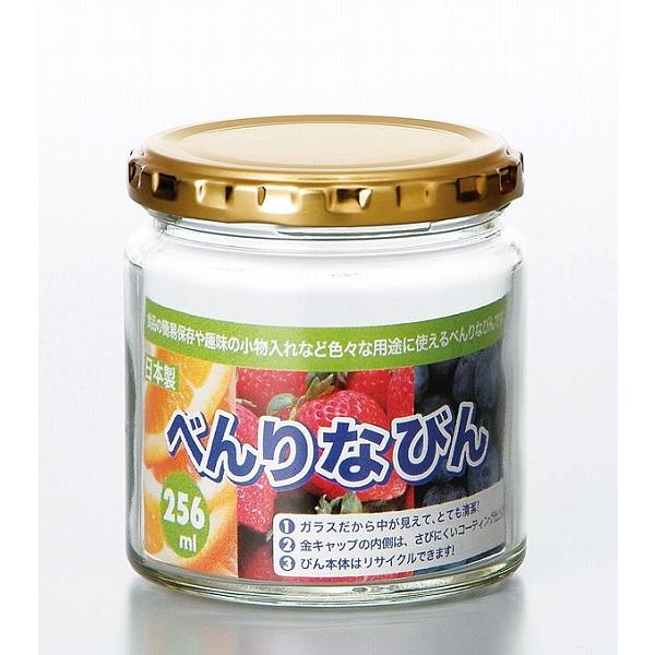 東洋佐々木ガラス 保存容器 べんりなびん２５６ 食材写真シオリつき 256ml HW-516-N-JAN