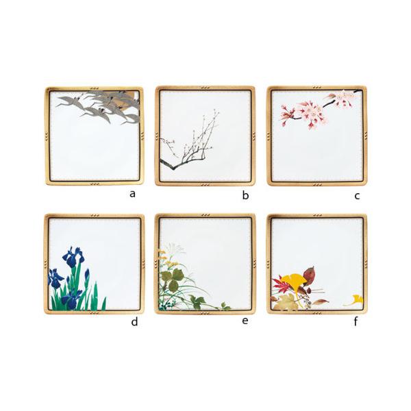 wadatoki_noritake-4656-as-n50952