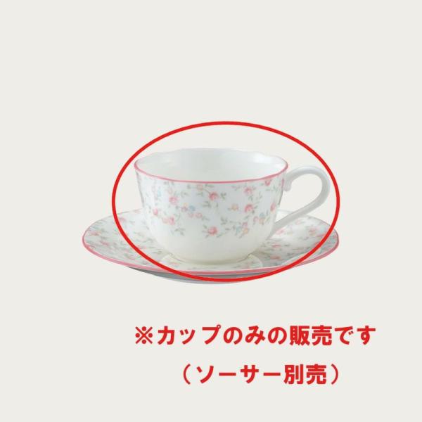 wadatoki_noritake-9940l-59387ca