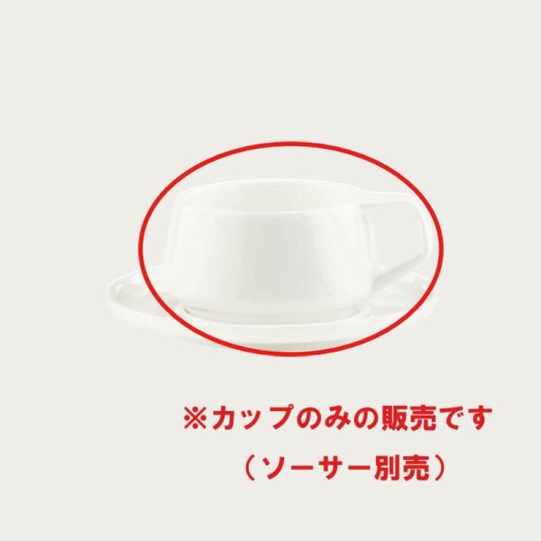 wadatoki_noritake-m-412-98113c