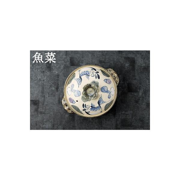 三陶 萬古焼土鍋 8号深鍋 利行窯 魚菜 04244 : WADA TOKI - 通販