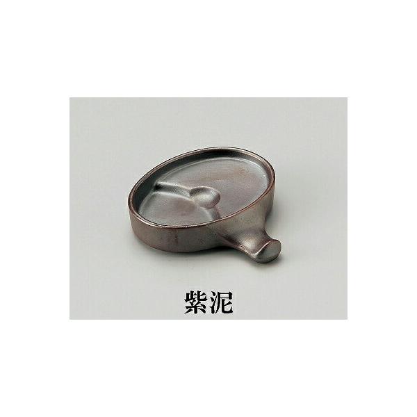 三陶 萬古焼 万能箸置き しょうゆ入れ 薬味入れ 一器三役 No.2 紫泥 13845 黒吹 13846