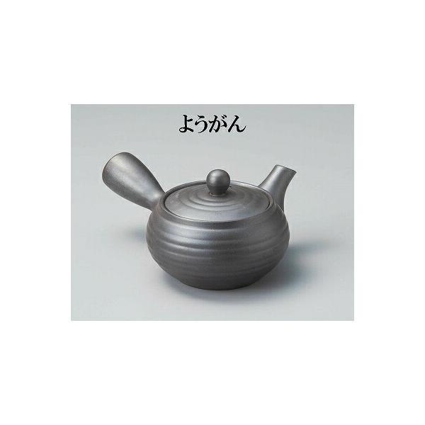 三陶 萬古焼 1.5号平形急須(底網) 330cc ようがん 18137 生子釉