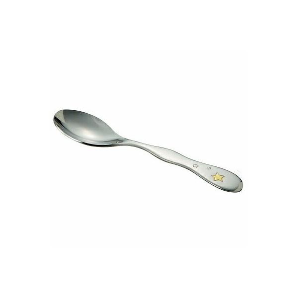 NARUMI ナルミ クラウンキッズ  スプーン 14cm （シャイニングスター） SK596-1 子供食器