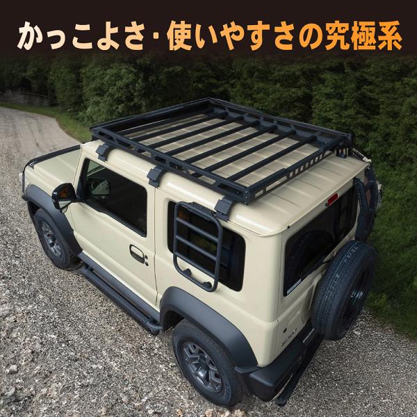 ジムニー JB64 JB74 ルーフキャリア ルーフラック ルーフ キ | JChere